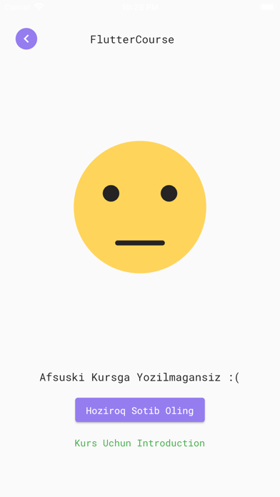 Saudemy Screenshot