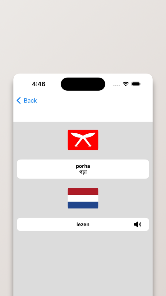 #4. Assamees-Nederlands (iOS) Podle: FB PUBLISHING LLC