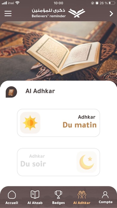 Believer's Reminder Screenshot