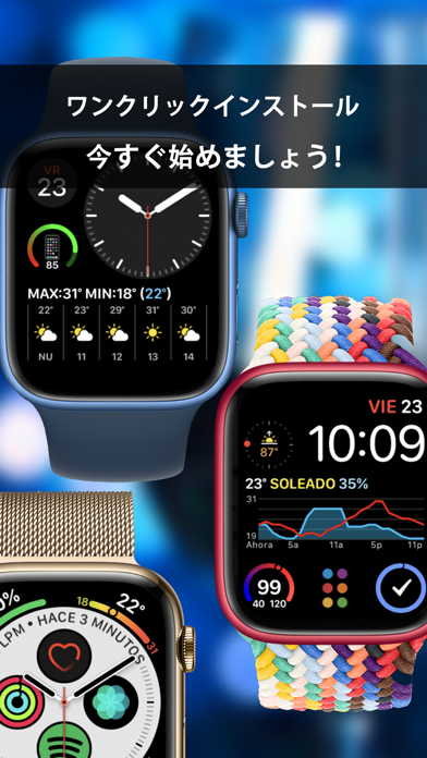 Watch Faces Pro - UltraFaceのおすすめ画像8