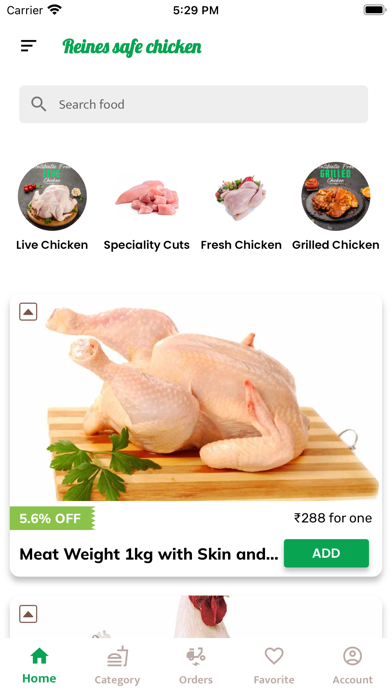 Reines safe chicken Screenshot