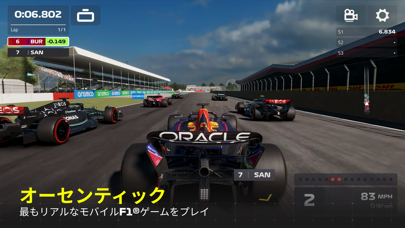 screenshot of F1 Mobile Racing 1