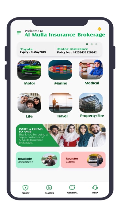 Al Mulla Insurance Screenshot