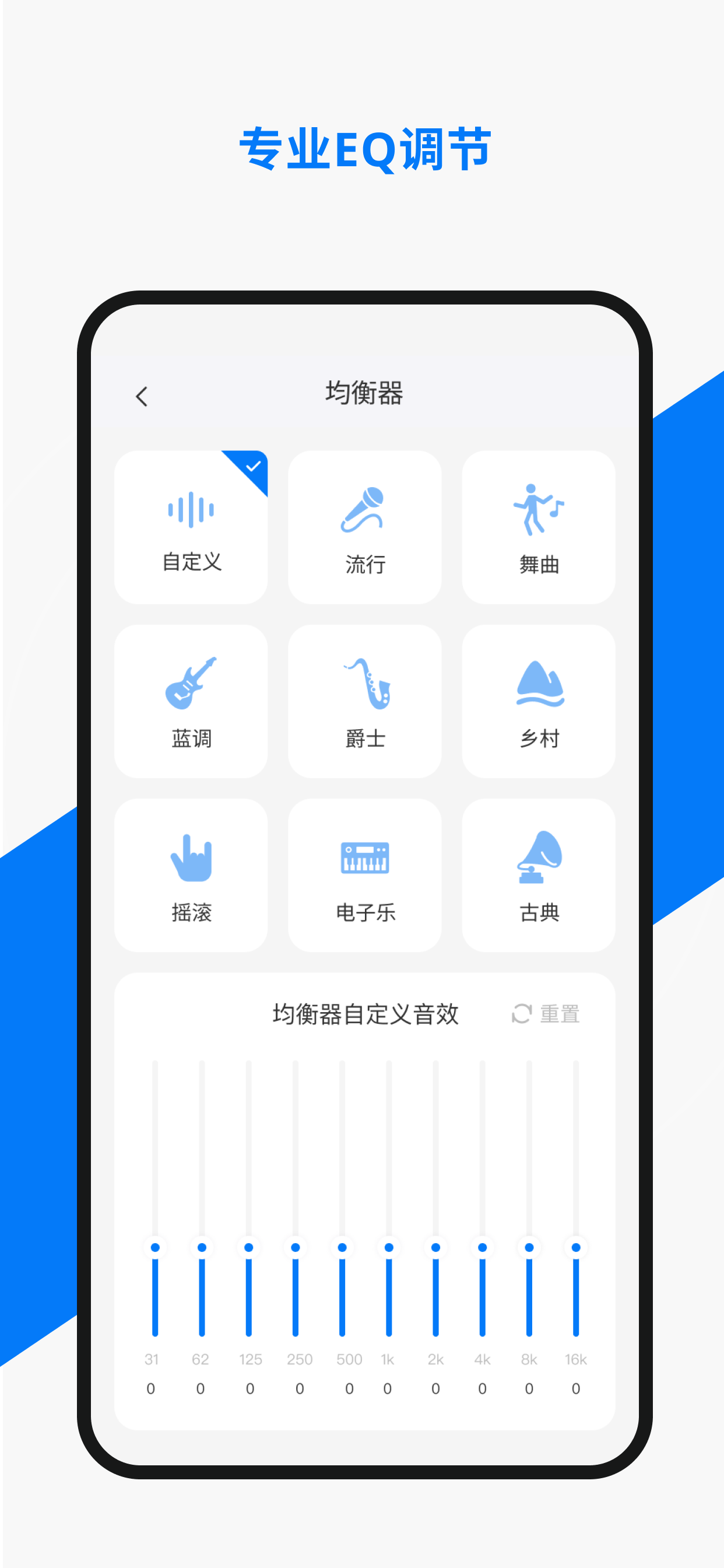 小诺耳机