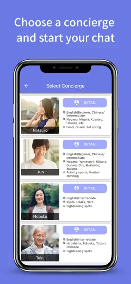 Game screenshot JTC Japan Travel Concierge apk
