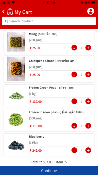 Mera Market Screenshot