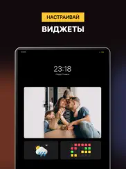 Анимация зарядки: Батарея лайф айпад изображения 4