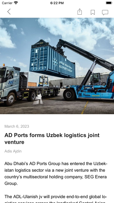 Splash: Maritime Offshore News Screenshot