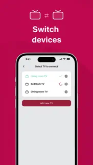How to cancel & delete tv remote for lg hq 1