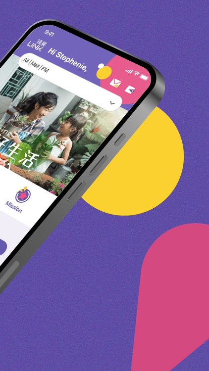 Link Up by Link REIT