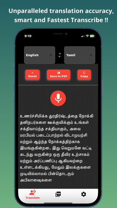 Translate Offline:Voice to PDF Screenshot