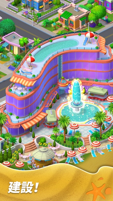 Match Town Makeover: 3マッチパズル