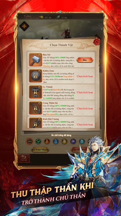 Chiến Binh Thần Vực screenshot-4