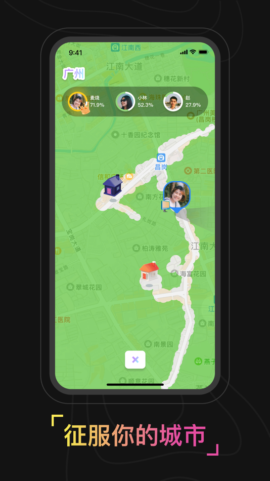 #4. 奇遇 (iOS) Podle: Aiqi Innovation Technology (Guangzhou) Co., Ltd.