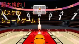 Game screenshot Basketball Shooting! mod apk
