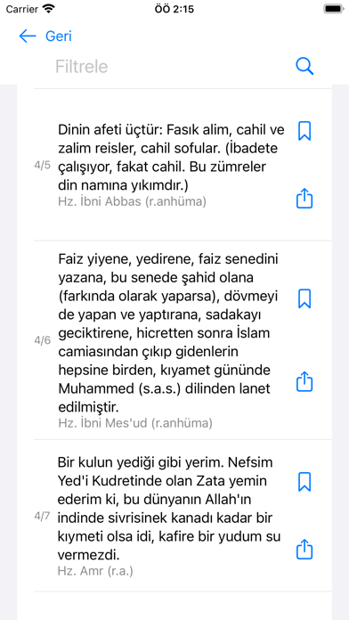 Ramuz Screenshot