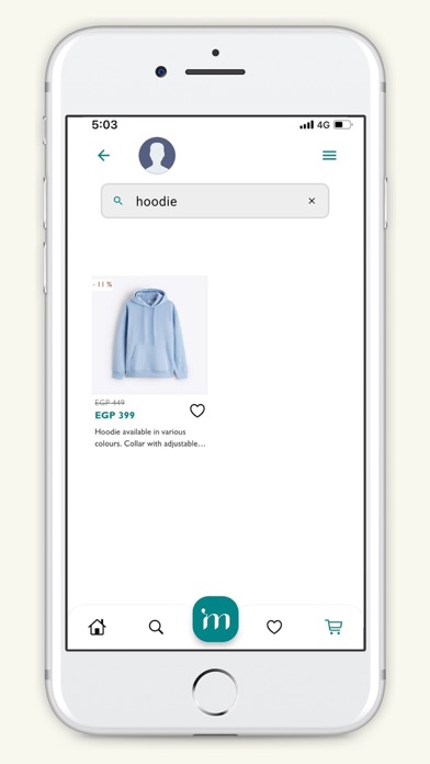 Merchant EG Screenshot