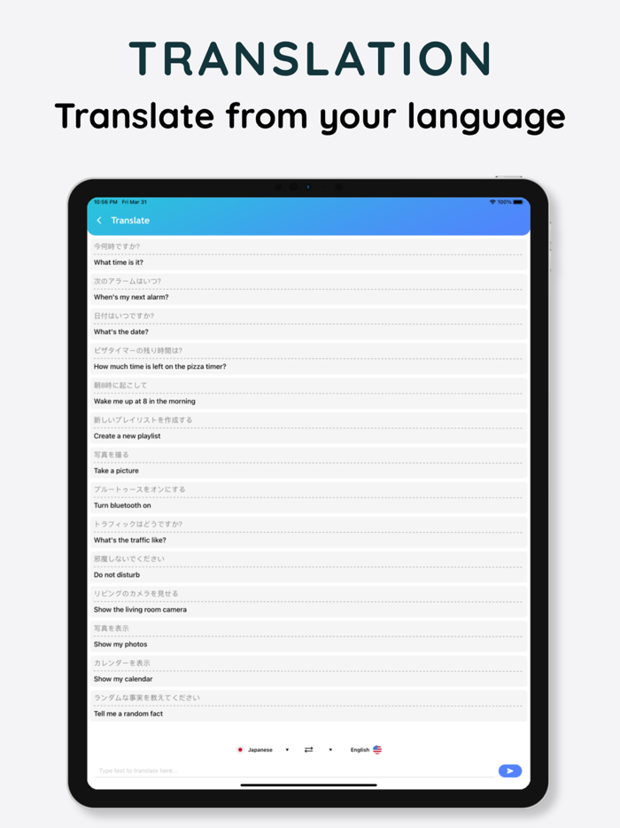 App for Bixby for Family Hub