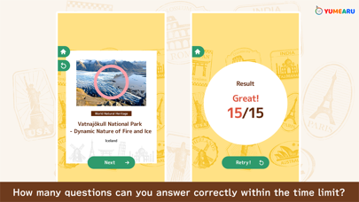 World heritage quiz Screenshot
