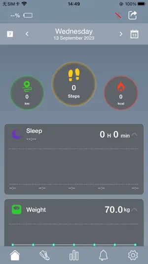 FitPro screenshot 2