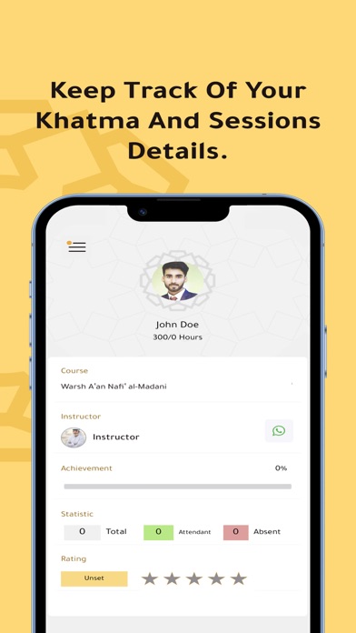 Sharjah Maqraa Screenshot