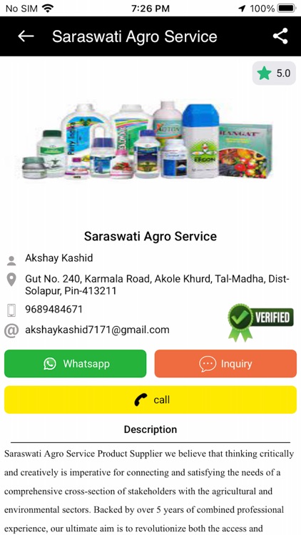 Zomart - Search All Service screenshot-3