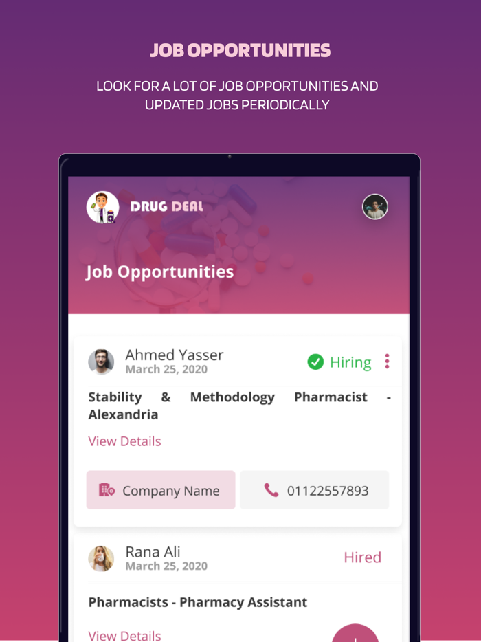 Drug Deal  دليل دواء مصر