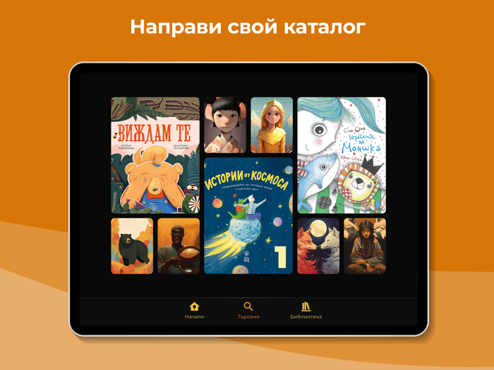 Aldoo - Books  Music