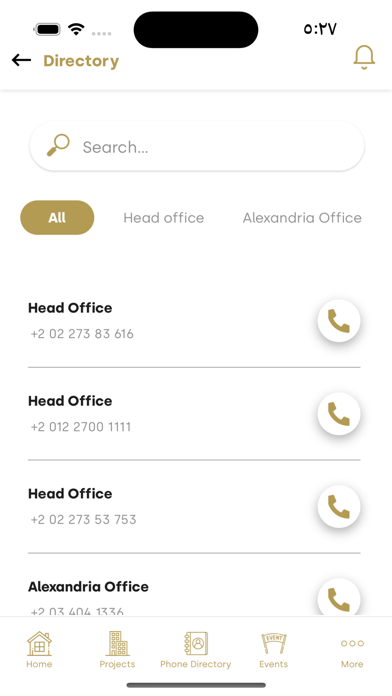 El Abd Resort Screenshot
