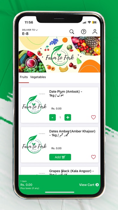 Farm To Fork.Pk Screenshot