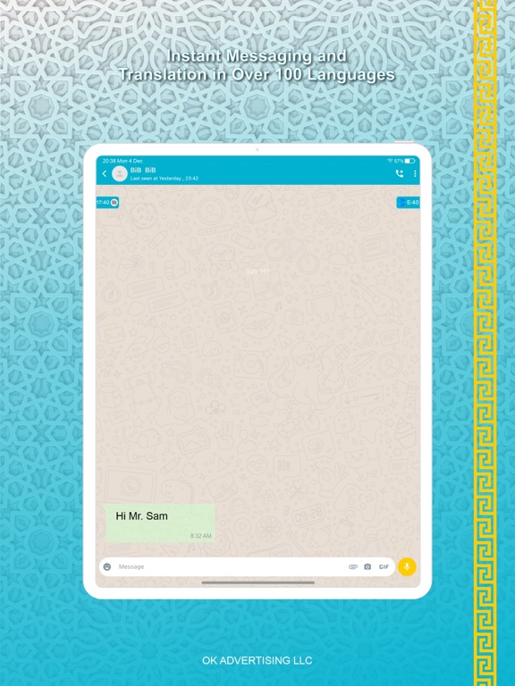 Screenshot #5 pour BiB BiB