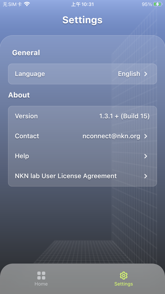 #3. nConnect Client (macOS) 由: NKN Labs Inc.