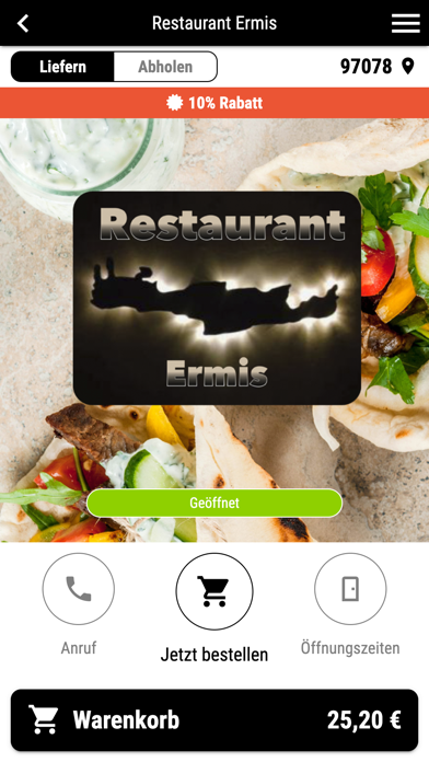 Restaurant Ermis Screenshot