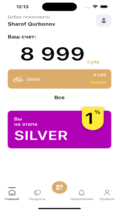 Screenshot 1 of Osiyo App