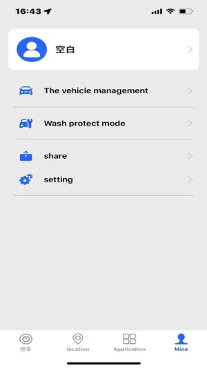 Car_Pod screenshot 3