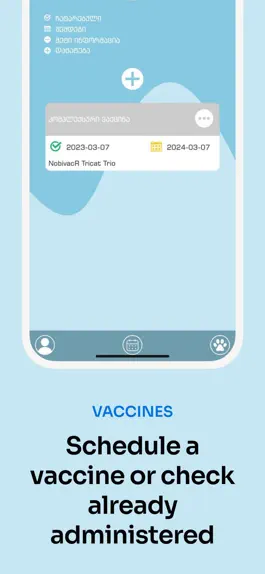 Game screenshot Vetapp apk
