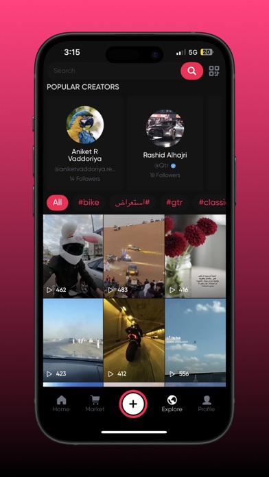 VIXO : Racing Videos Hub Screenshot