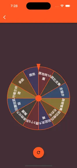 Game screenshot 互动小游戏 apk