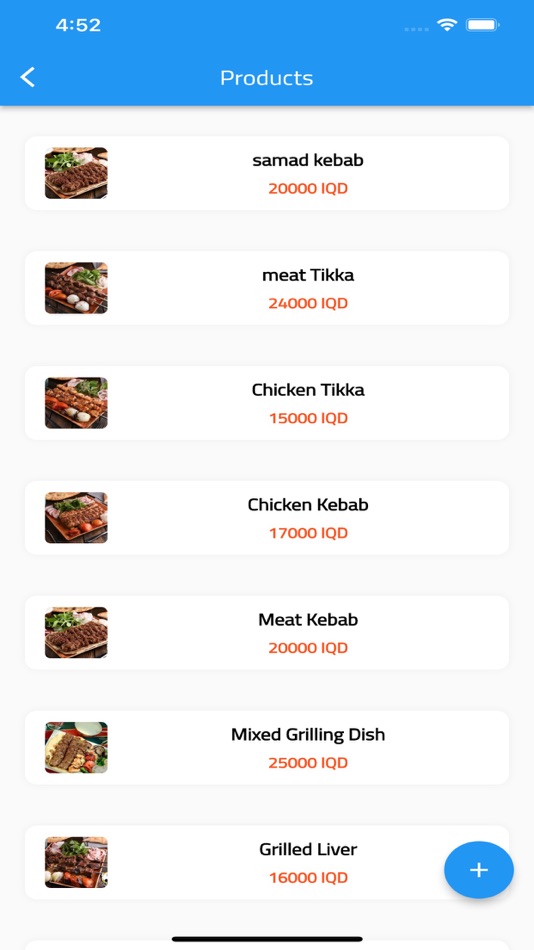 #4. المنصة الذكية (iOS) 게시자: Kakas Group LTD