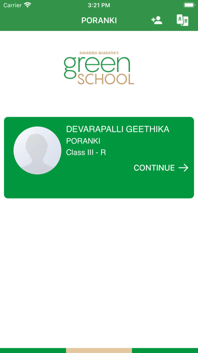 GREEN SCHOOL Screenshot