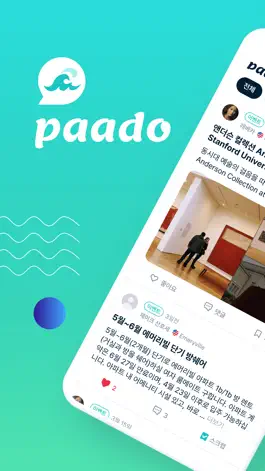 Game screenshot Paado mod apk