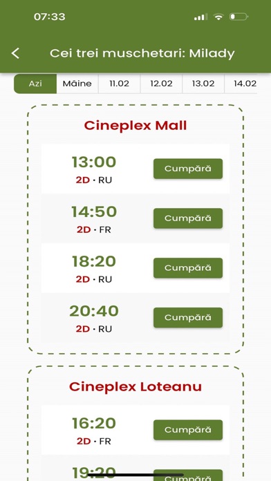 Cineplex Screenshot