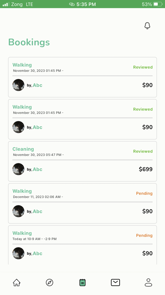 #5. Petty (iOS) 게시자: MOKING TECHNOLOGY LIMITED