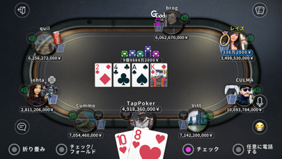 Tap Pokerのおすすめ画像5