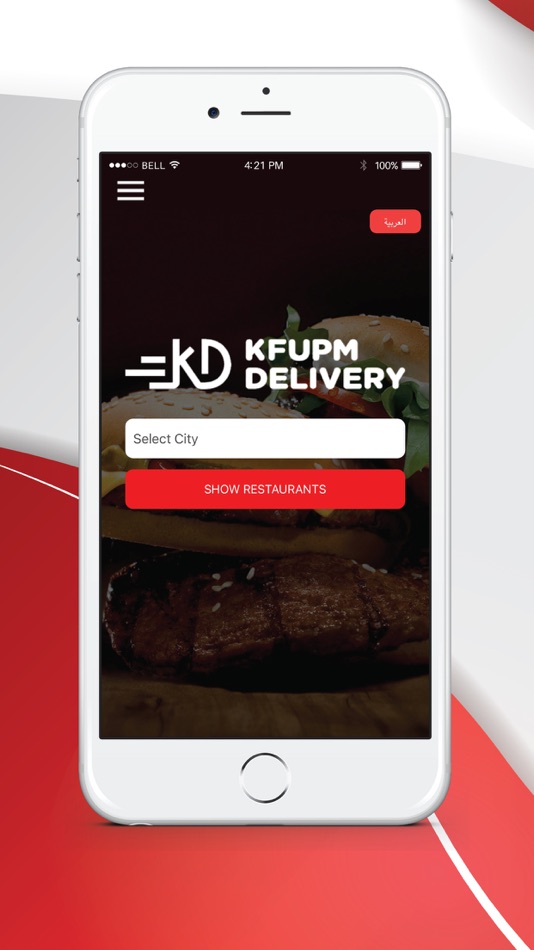 #3. KFUPM Delivery (iOS) 由: Mohammed Aldossary