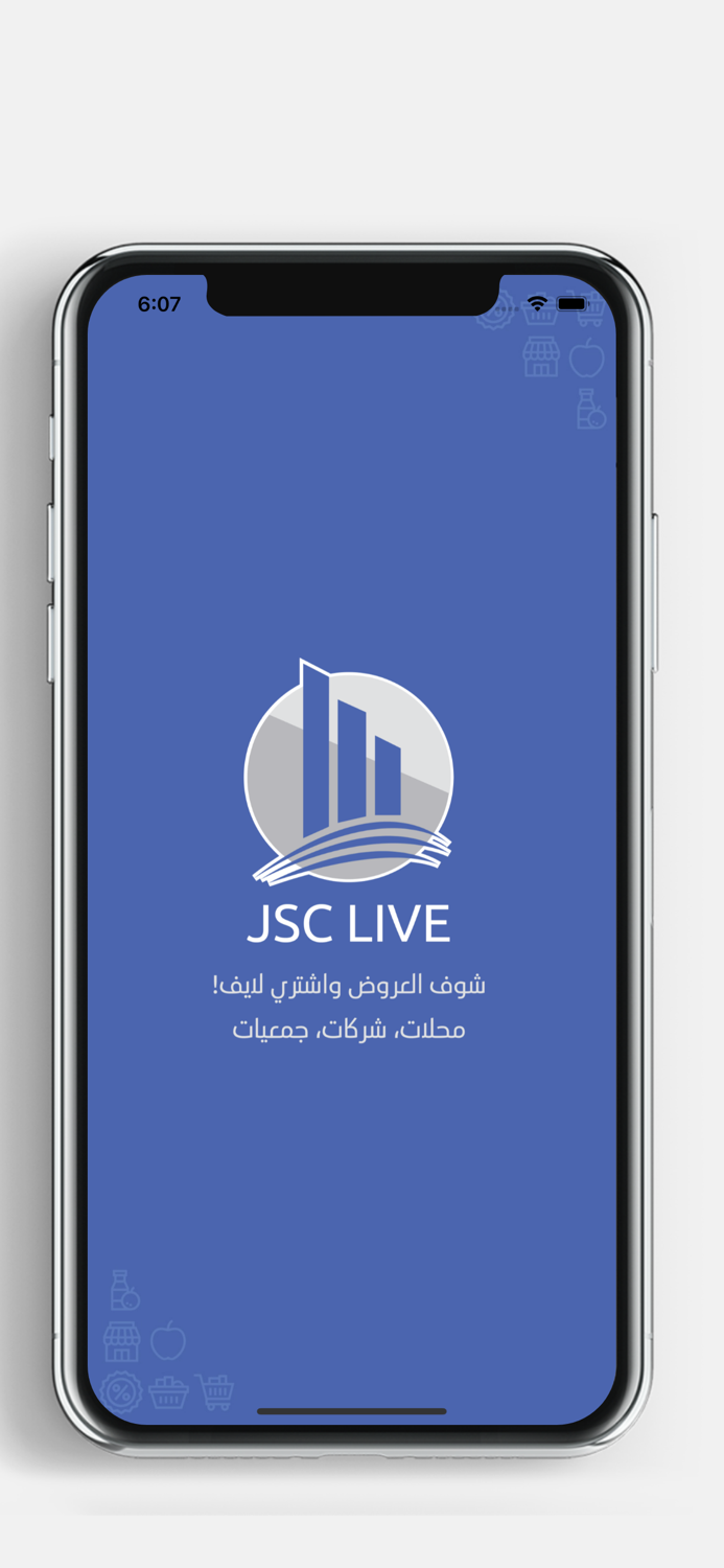 JSC LIVE