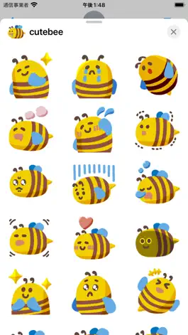 Game screenshot cutee bee sticker apk
