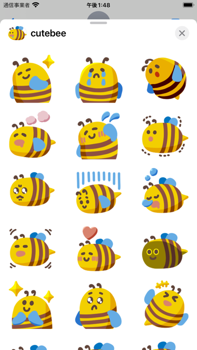 cutee bee sticker Screenshot