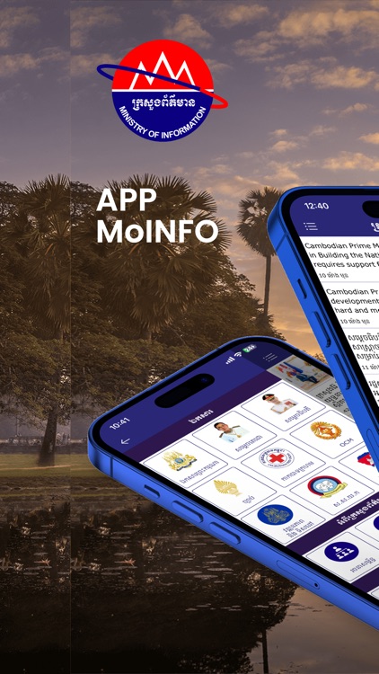 Ministry of Information