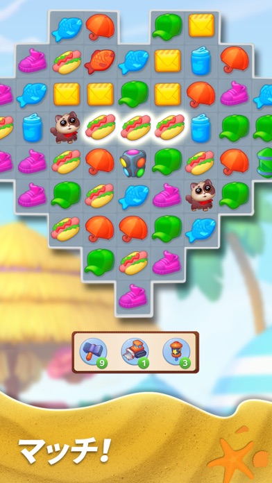 Match Town Makeover: 3マッチパズル